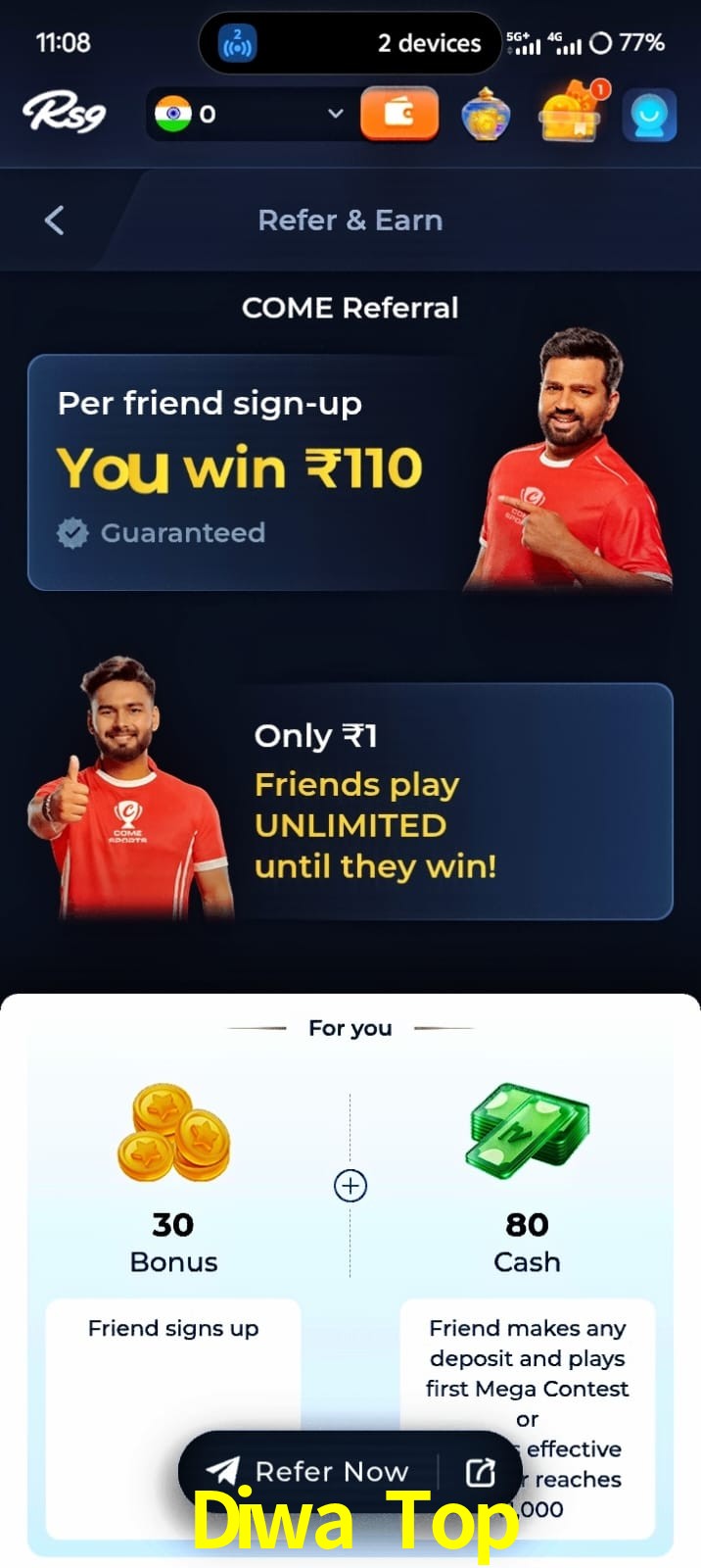 Diwa Top, Diwa Top, Diwa Top, Diwa Top app, Diwa Top apk, Diwa Top download, Diwa Top apk, Diwa Top app, Diwa Top bonus