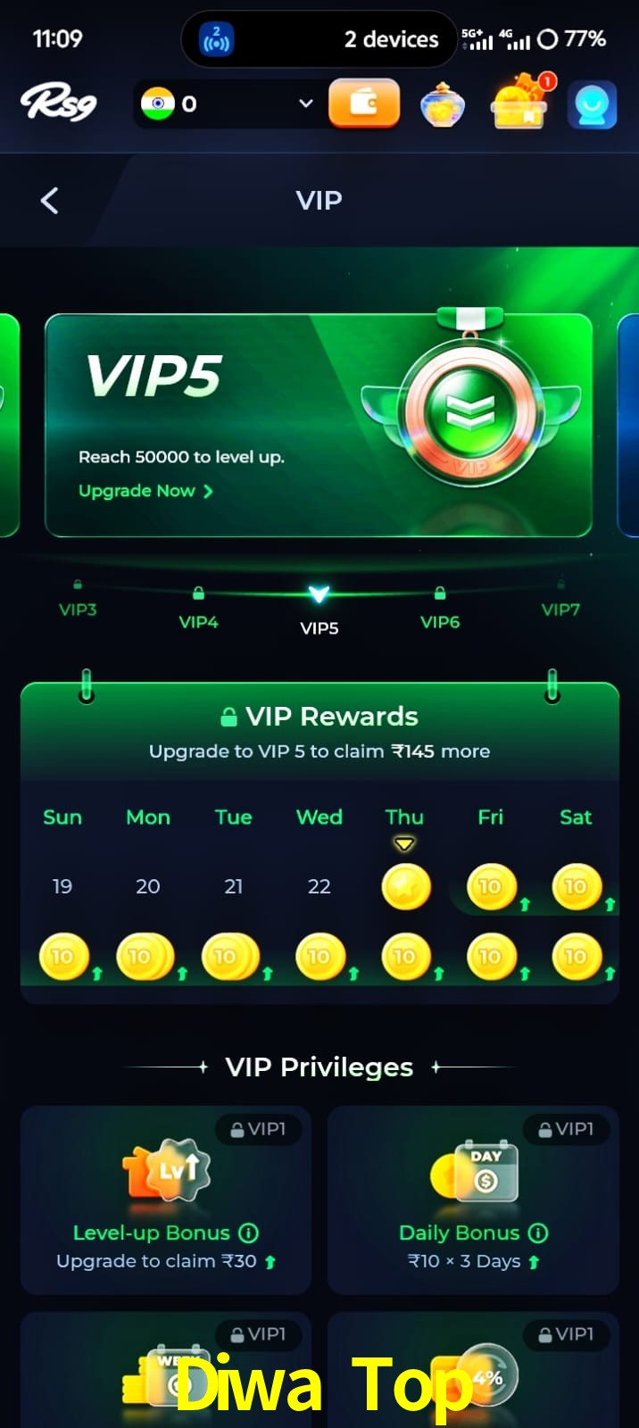 Diwa Top, Diwa Top, Diwa Top, Diwa Top app, Diwa Top apk, Diwa Top download, Diwa Top apk, Diwa Top app, Diwa Top gaming